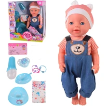 Пупс Yala Baby функциональный с аксессуарами (BL 038 R): Производитель Yala Baby