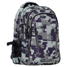 Рюкзак SAFARI 20-150L-3 4 отд., 45х30х27см, PL, City: Возрастная группа от 13 до 18 лет