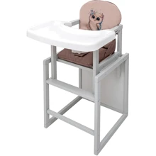 Стульчик-трансформер Babyroom Пеппи-250 серый капучино / шоколад (сова) (680974): Тип трансформер
