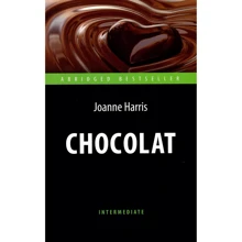 Joanne Harris: Chocolat: Виробник Антологія