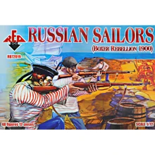 Набір фігурок Red Box Російські моряки, Боксерське повстання 1900 (RB72019): Виробник Red Box