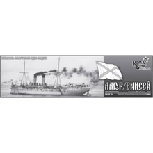 Модель Combrig Минный транспорт "Амур / Енисей" (Полная версия корпуса) (CG3549FH): Производитель COMBRIG