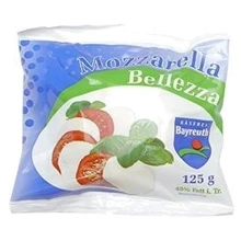 Сыр Benrinnes Моцарелла 45% 125 г (DL15208): Вес нетто 125 г