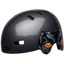 Шлем велосипедный Bell Span Gunmetal NW S/51-55 (7129034): Производитель BELL