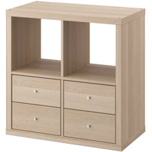 Стеллаж ІКЕА KALLAX 77х77 см (995.529.50): undefined undefined