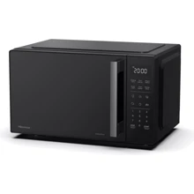 Микроволновая печь Hisense H23MOBS4HI: Объем, л 23