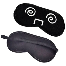 Закрытая маска на глаза Smile BLACK, SKN-C066: Производитель SKN