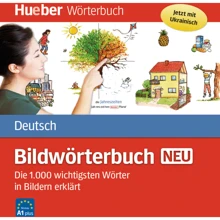 Bildwörterbuch Deutsch Neu: Производитель Hueber