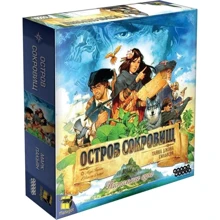 Настольная игра Hobby World Остров ссокровищ: Тайна Джона Сильвера (915062) (4630039150627): Производитель Hobby World