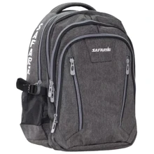 Рюкзак SAFARI 45х30х24см (22-150L-3): Возрастная группа от 13 до 18 лет