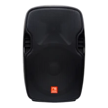 Активная акустическая система с микрофонами Maximum Acoustics ACTIVE.15: Тип Ближнего поля