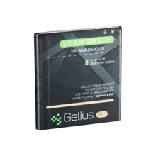 Аккумулятор Gelius Pro 2600mAh (BE-BG530CBE) for Samsung G530/J5: Производитель Gelius