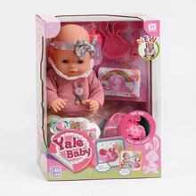 Пупс Yale Baby функциональный с аксессуарами (YL 1966 P): Производитель Yale Baby