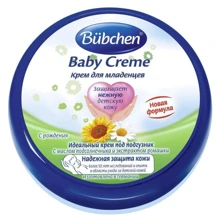 Крем для младенцев Bubchen 20 мл (3100021): Тип Крем