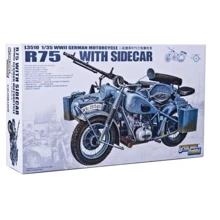 Мотоцикл Mars Models с коляской BMW R75: Производитель Mars Models