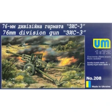 Модель Unimodels 76-мм дивізійна гармата ЗІС-3 (UM208): Виробник UNIMODELS