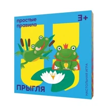 Прыгля (240588): Производитель Простые правила