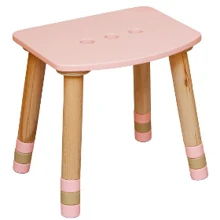 Табурет Indigo Wood розовый (29723): undefined undefined