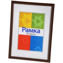 Chako Рамка-пластик 500x700 мм BD Dark wood: Тип Фоторамка