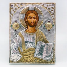 Икона Loudaros Христос Спаситель 13х17см (813-1351): Производитель Loudaros
