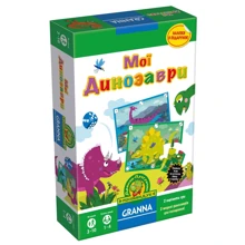 Настольная игра Granna Мои динозавры 82531: Производитель Granna