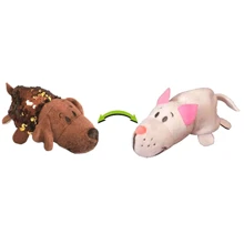 Мягкая игрушка с пайетками 2 в 1 - ZooPrяtki - лабрадор-кот (12 cм): Тип домашние питомцы