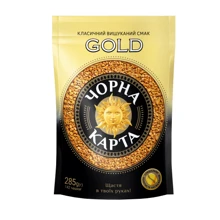 Кофе Чорна Карта Gold растворимый 285 г (8718868141637): Вид напитка кофе растворимый