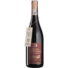 Вино Quinta de Falorca Touriga Nacional 2012 червоне сухе 0.75 л (BWQ3367): Країна виробник Португалия