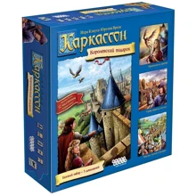 Настольная игра Hobby World Каркассон. Королевский подарок 2019: Производитель Hobby World