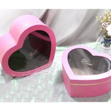 Набор подарочных картонных коробок Ufo 2 шт. розовый (56201-004 Набор 2 шт PINK серд.): Производитель Ufo