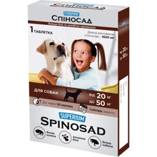 Таблетка от блох SUPERIUM Spinosad для кошек и собак весом 20-50 кг (9120): Тип Таблетки