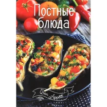 пісні страви: Виробник фактор