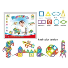 Магнитный конструктор Magnetic Blocks 44 детали (3366-3): Количество деталей, шт. 44