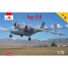 Легкий транспортный самолет AMODEL Ан-14 код НАТО Clod: Производитель AMODEL