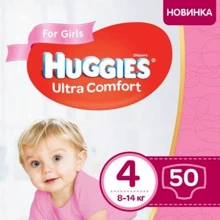 Huggies Ultra Comfort 4 (7-16 kg) Jumbo 50 Girl: Тип Подгузники