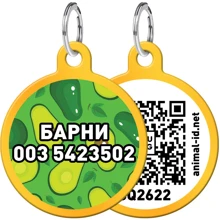 Адреснік WAUDOG Smart ID з QR-паспортом, малюнок "Авокадо", коло, 30 мм, золото (0630-0048-17-gr): Виробник WAUDOG