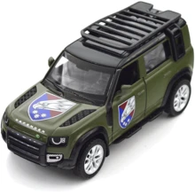 Автомодель TechnoDrive серии Шевроны Героев - Land Rover Defender 110 - 25 ОПДБр (250289M): Тип Готовая модель