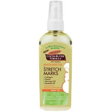 Масажна олія від розтяжок Palmers Cocoa Butter Formula, 100 ml (4376-6.00): Виробник Palmers