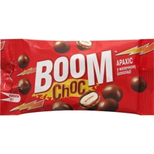 Драже Boom Choc Арахіс у молочному шоколаді 45 г (4820005195862): Вага, г 45