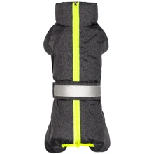 Комбінезон для собак Pet Fashion COLD 5XL сірий (4823082416455): Тип Комбинезоны