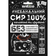 Сыр snEco хрустящий сушеный Классический с перцем 30 г (4823095808414): Вес нетто 30 г
