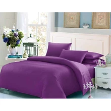 Наволочка на блискавці Good-Dream сатин Purple 70x70 (GDSPLPC7070): Тип наволочка