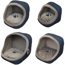 Набор лежаков AnimAll Bella Blue-Grey АТ 0997 (9036-1701A/D): Тип Лежак