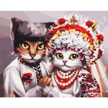 Картина по номерам Brushme Свадьба украинских котиков ©Марианна Пащук 40х50 см (BS53340): Производитель Brushme
