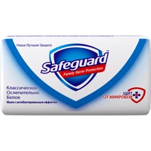 Safeguard Мыло туалетное Классическое 90 г: Назначение Антибактериальное