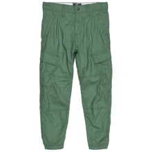 Брюки H&M 1519367 122 см зеленые: Тип Брюки