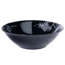 Салатник Luminarc Ming White G4089 (260 мм): undefined undefined
