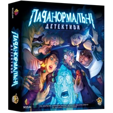 Настольная игра ROZUM Паранормальные детективы Paranormal Detectives (R010UA): Производитель ROZUM