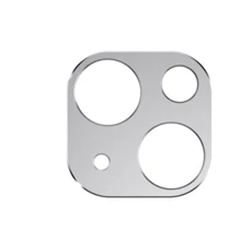 Защитное стекло для iPhone Switcheasy LenShield Silver (SPH061028SV22) for iPhone 14 / 14 Plus: Тип защиты экрана на камеру