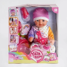 Пупс Yala Baby функциональный с аксессуарами (BL 038 J): Производитель Yala Baby